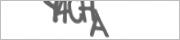 Защита от автоматических сообщений
