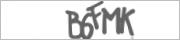 Защита от автоматических сообщений
