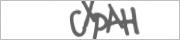 Защита от автоматических сообщений