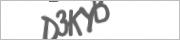 Защита от автоматических сообщений