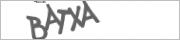 Защита от автоматических сообщений