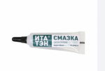 Смазка Сальника 10гр. S001