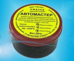 Смазка "Автомастер" от -50 до +230С, 20гр. 04010571