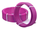 Труба сшитый полиэтилен PEX-b/EVON 16x2,0 Sibio фиолетовая (бухта 500м) Мах.95гр EVOH