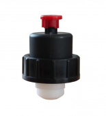 Воздухоотводчик насоса Ace 13-40K, Coaxial 13-30K, Atmo 13-24A, NCN 21-40K Б/У