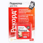 Нить-герметик РЕКОРД (50м) 61020