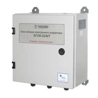 Блок питания БПЭК-02/МТ с GSM модемом