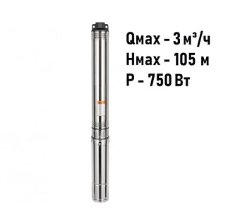 Насос скважинный VectorPump SP3" 0.5/75  (750Вт, 105м, 3 куба, Погр 70м, Кабель 60м)