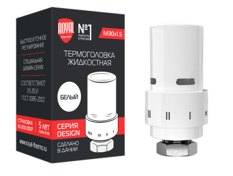 Термоголовка жидкостная ROYAL THERMO Design М30х1,5 (белый изг. Дания)