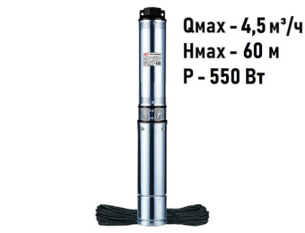 Насос скважинный JEMIX CH-3,5-2-45 (0,55 кВт, 60м, 4.5 куб, 35м кабель)
