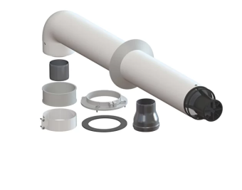 Дымоход компл.коаксиальный d 60/100 гор.L1000 с антилед (KTL-02F-1) (NAVIEN,Bosch,Protherm)