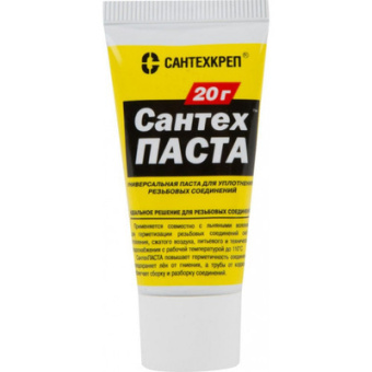 Паста уплотнит.универсальная "Сантехпаста" 20гр. 26690