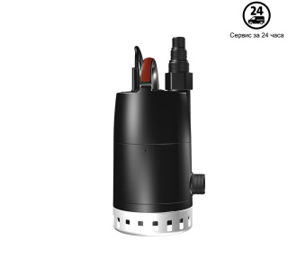 Насос дренажный GRUNDFOS Unilift CC9-M1(1*220В; 0,55кВт) кабель 10м.