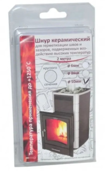 Шнур термостойкий L=2м, d=10мм, стекловолокно,1250 С круглый 01021216