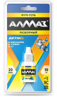 Герметик анаэробный  АЛМАЗ синий разборный вода/газ (10 г) 02170226
