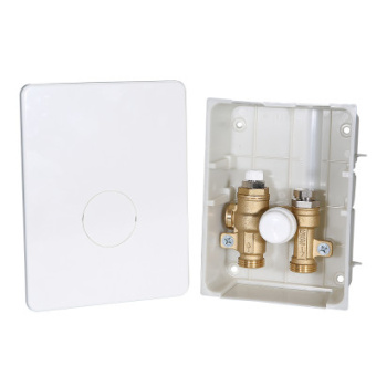 ТЕРМОРЕГУЛИРУЮЩИЙ МОНТАЖНЫЙ КОМПЛЕКТ ICBOX-4  VALTEC  (VT.ICBOX.4.0, 3/4")