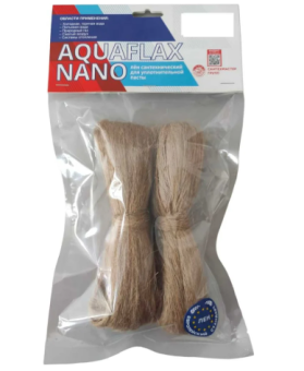 Лён сантехнический  50 гр. Aquaflax nano (Евро) 61124