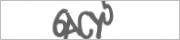 Защита от автоматических сообщений
