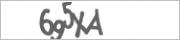 Защита от автоматических сообщений