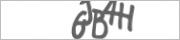 Защита от автоматических сообщений