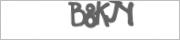 Защита от автоматических сообщений