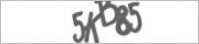 Защита от автоматических сообщений
