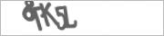 Защита от автоматических сообщений