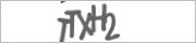 Защита от автоматических сообщений