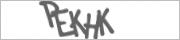 Защита от автоматических сообщений