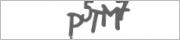 Защита от автоматических сообщений