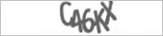 Защита от автоматических сообщений