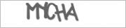 Защита от автоматических сообщений