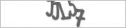 Защита от автоматических сообщений