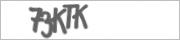 Защита от автоматических сообщений