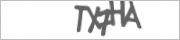 Защита от автоматических сообщений