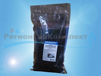 Засыпка уголь активированный кокосовый 0,6кг  02250167