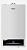 Котёл настенный 18 2к турбо Haier SpaseSLIM TW (18 кВт) двухконтурный, турбо OpenTherm, Wi-Fi