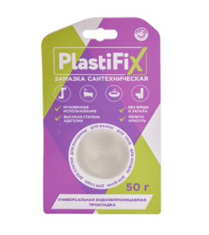 Замазка сантехническая, банка 50 гр PlasiFix 61154