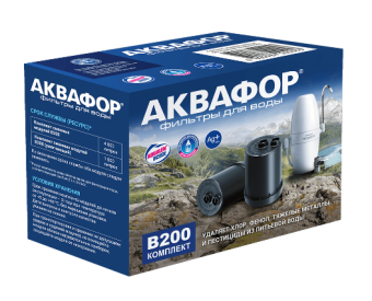 Модуль сменный В200(ж\в)