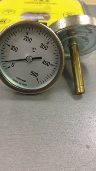 Термометр врезной 1/2   500 гр. (Сибирь)