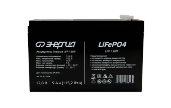 Аккумуляторная батарея АКБ Энергия LFP 24100