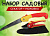 Комплект садовый (секатор + ножовка) 73/2/4/8
